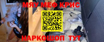 дистиллят марихуана Бузулук