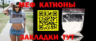 дистиллят марихуана Бузулук