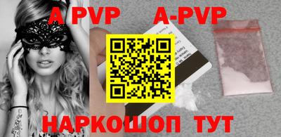 jwh Будённовск