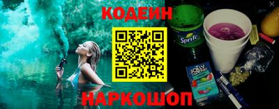 дистиллят марихуана Бузулук