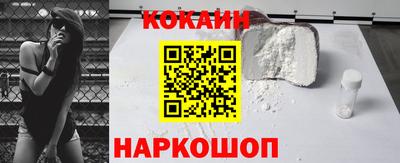 jwh Будённовск
