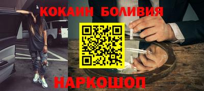 jwh Будённовск