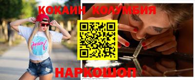 jwh Будённовск