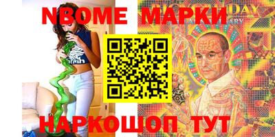 дистиллят марихуана Бузулук