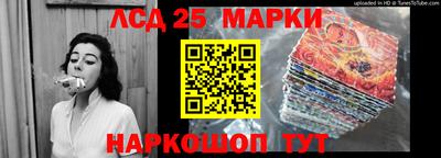 jwh Будённовск