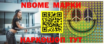 jwh Будённовск