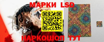 jwh Будённовск