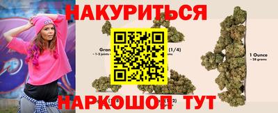 jwh Будённовск