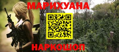 кокаин VHQ Бугуруслан