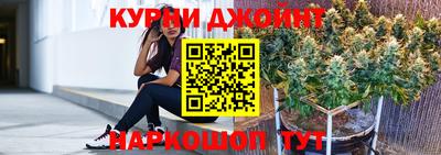 кокаин VHQ Бугуруслан