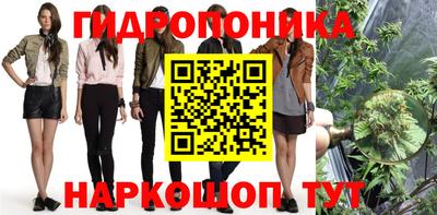 дистиллят марихуана Бузулук