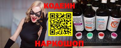кокаин VHQ Бугуруслан