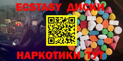 дистиллят марихуана Бузулук