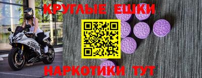кокаин VHQ Бугуруслан