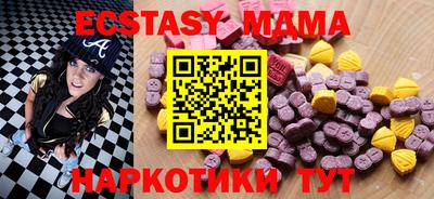 jwh Будённовск