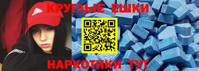 дистиллят марихуана Бузулук