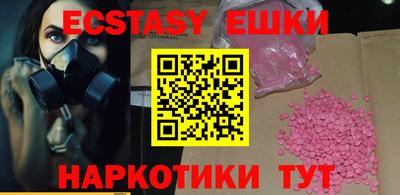 jwh Будённовск