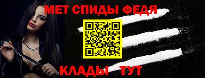 дистиллят марихуана Бузулук
