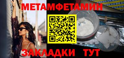 дистиллят марихуана Бузулук