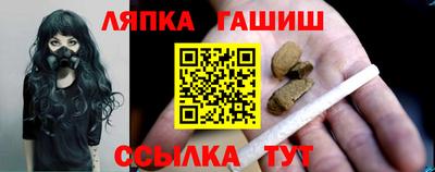 jwh Будённовск