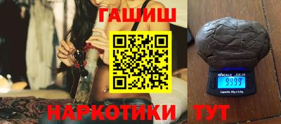 jwh Будённовск