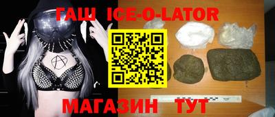 jwh Будённовск
