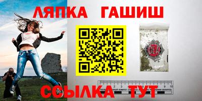 кокаин VHQ Бугуруслан