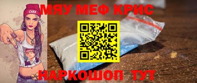 кокаин VHQ Бугуруслан